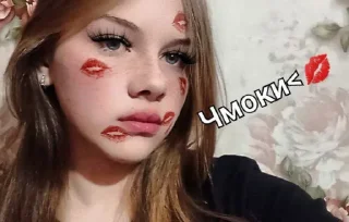 Стикер Викуся❤️ @Ctikerubot - 6