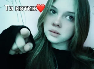 Стикер Викуся❤️ @Ctikerubot - 10