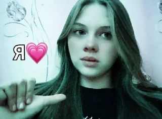 Стикер Викуся❤️ @Ctikerubot - 8