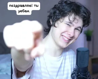 Sticker винди💋🙇‍♀ @Ctikerubot - 5