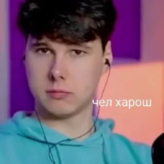 Sticker винди💋🙇‍♀ @Ctikerubot - 1