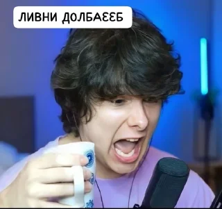 Sticker винди💋🙇‍♀ @Ctikerubot - 3