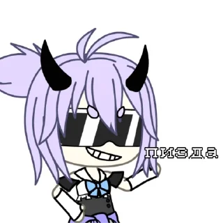 Sticker ГАЧИМУЧИ С ШИБУ😱 @Ctikerubot - 4