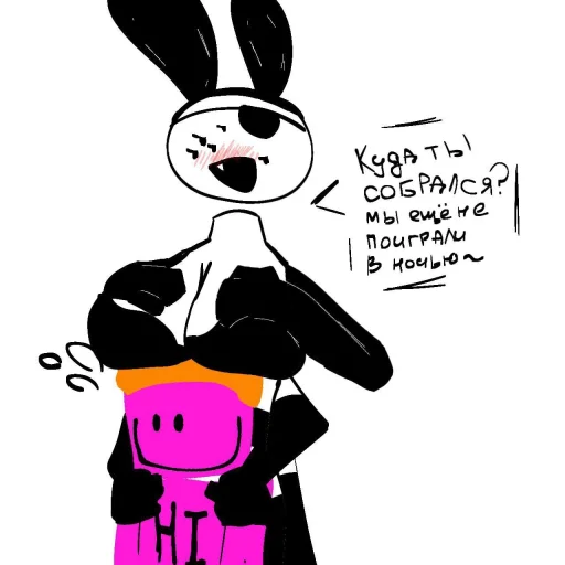 Секрет @Ctikerubot - 