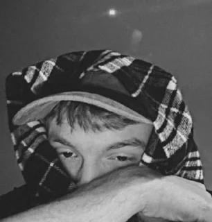 Sticker дима💊 @Ctikerubot - 4