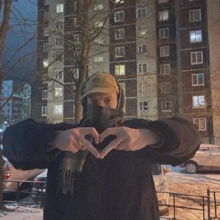 Sticker дима💊 @Ctikerubot - 2