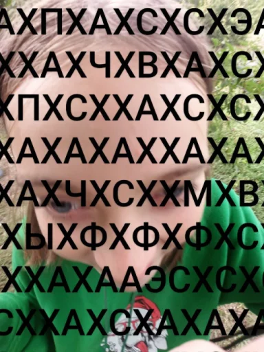 Стикер ленин нахуц @Ctikerubot - 8