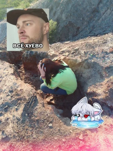 ленин нахуц @Ctikerubot - 