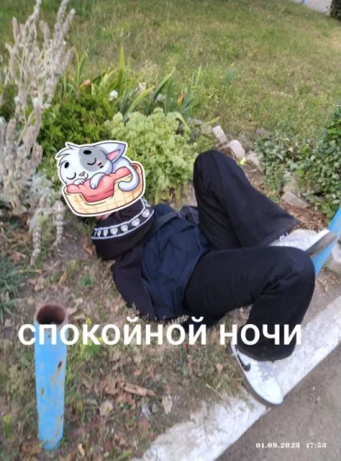 Стикер ленин нахуц @Ctikerubot - 1