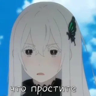 Sticker ♡ @Ctikerubot - 0