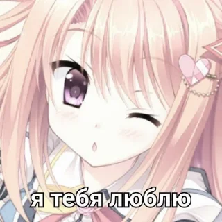 Стикер Shut up,CLOWN🤢 @Ctikerubot - 4