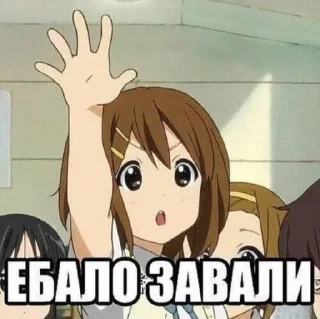 Стикер Shut up,CLOWN🤢 @Ctikerubot - 8