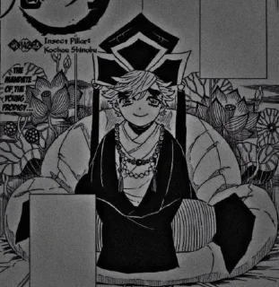 Sticker Доумя🌈 @Ctikerubot - 8