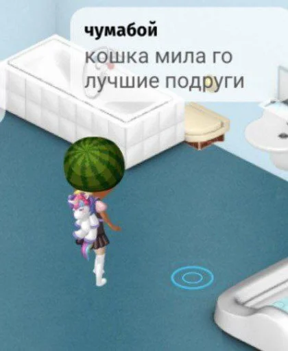 Стикер кто диффрог ? ➡️ @Ctikerubot - 0