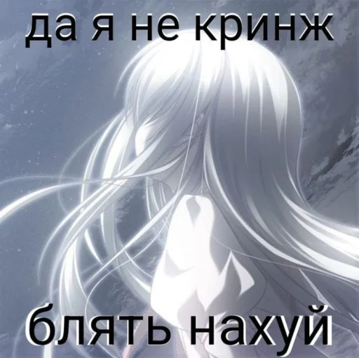 Sticker pack_528945_by_Ctikerubot - 1