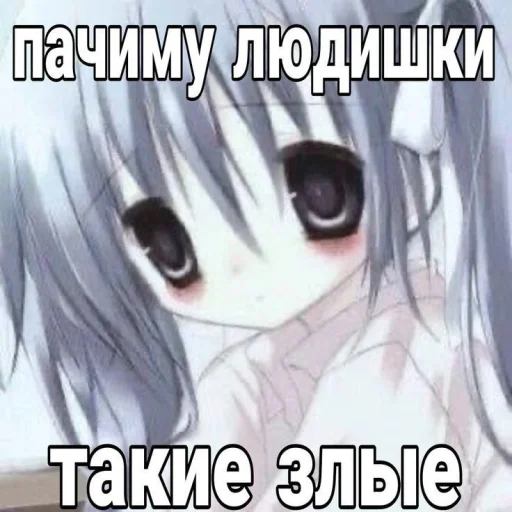 Sticker pack_528945_by_Ctikerubot - 1