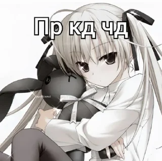 Sticker kinn @Ctikerubot - 0