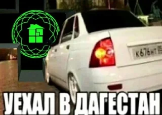 Sticker Homestuck🏠🔒 @Ctikerubot - 7