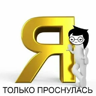 Sticker Homestuck🏠🔒 @Ctikerubot - 10