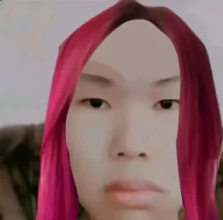 Стикер Не @Ctikerubot - 6