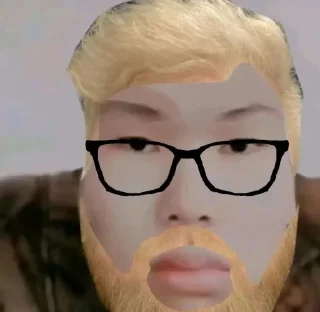 Стикер Не @Ctikerubot - 5