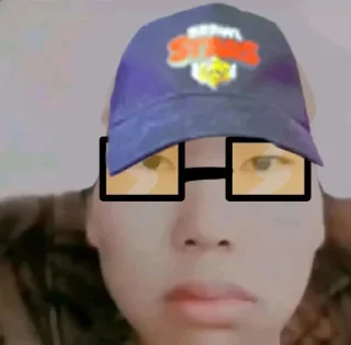 Стикер Не @Ctikerubot - 3