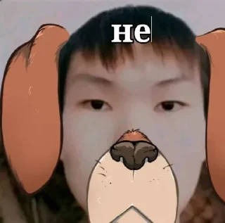 Стикер не @Ctikerubot - 8