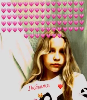 Стикер Пипяу @Ctikerubot - 1