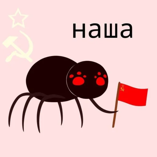 Sticker pack_5451_by_Ctikerubot - 1