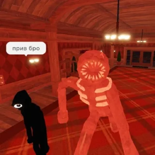 Стикер Doors/roblox👁 @Ctikerubot - 2