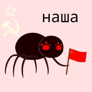 Стикер Doors/roblox👁 @Ctikerubot - 1