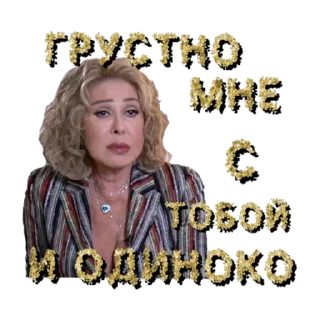 Стикер Чебупели - 7