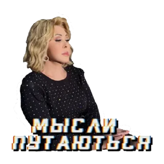 Стикер Чебупели - 0