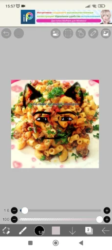 Sticker pack_556106_by_Ctikerubot - 1