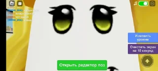 Стикер Свадьба😳 @Ctikerubot - 9