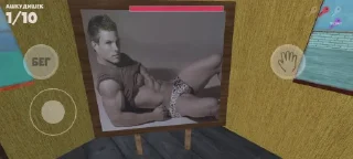 Стикер Свадьба😳 @Ctikerubot - 2