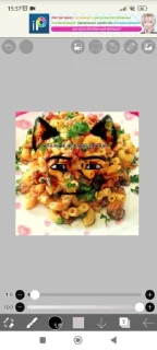 Стикер Свадьба😳 @Ctikerubot - 1