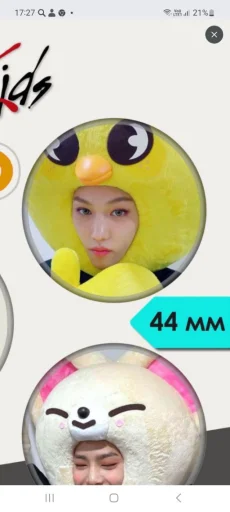 Sticker pack_556691_by_Ctikerubot - 1