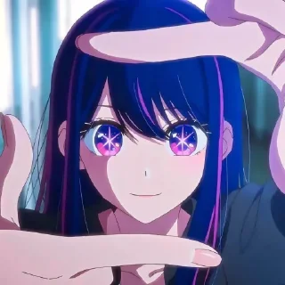 Стикер Дети звёздочек💖 @Ctikerubot - 11