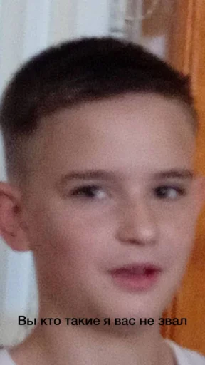 Тюбики лагерь 2023 @Ctikerubot - 