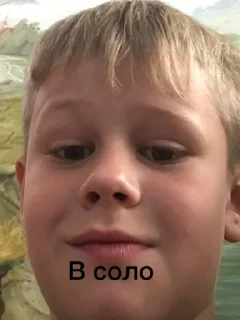 Стикер Тюбики лагерь 2023 @Ctikerubot - 6