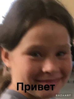 Стикер Тюбики лагерь 2023 @Ctikerubot - 8