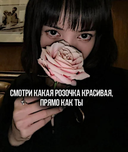 Викуля @Ctikerubot - 