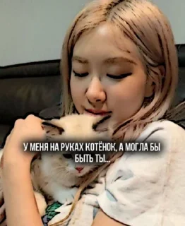 Sticker Викуля @Ctikerubot - 2