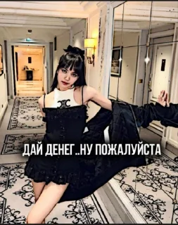 Sticker Викуля @Ctikerubot - 3