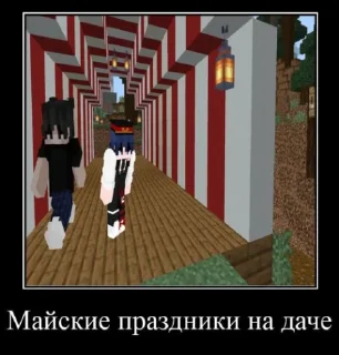 Стикер Прикольчики от Псины @Ctikerubot - 0