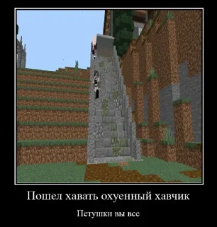 Стикер Прикольчики от Псины @Ctikerubot - 1