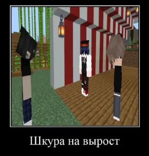 Стикер Прикольчики от Псины @Ctikerubot - 10