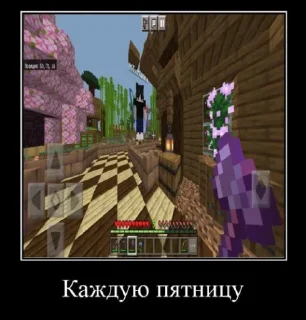 Стикер Прикольчики от Псины @Ctikerubot - 11