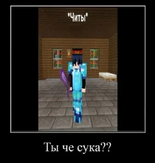 Стикер Прикольчики от Псины @Ctikerubot - 5